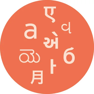 Letters and characters of various languages.