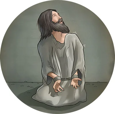 King Manasseh in captivity