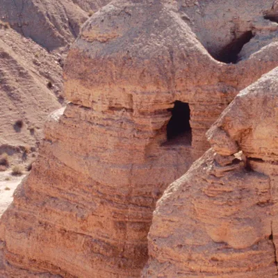 A cave where some Bible manuscripts were discovered