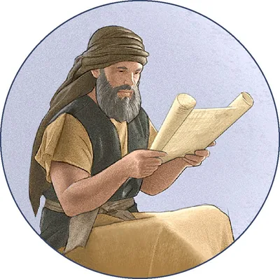 Joshua reads a scroll