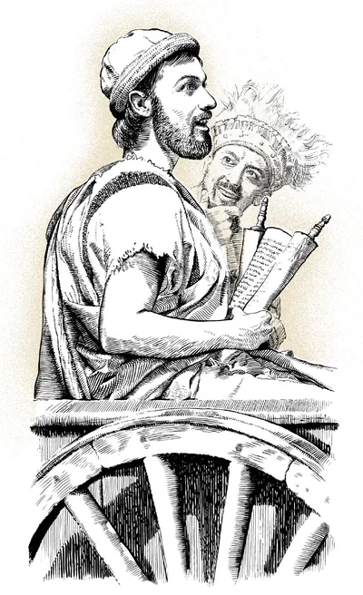 Philip sitting in a chariot with the Ethiopian eunuch.