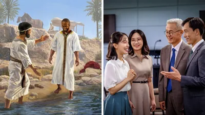 Collage: 1. The Ethiopian eunuch steps into a body of water as Philip invites him to get baptized. 2. The Bible student and the sister from the previous image joyfully speak with two elders at the Kingdom Hall.