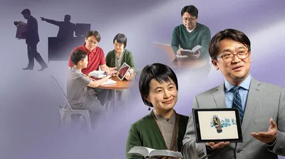 Collage: A brother experiencing economic problems. 1. He is being fired from his job. 2. He is conducting a regular Family Worship session. 3. He is doing personal Bible reading. 4. He is working with his wife in the ministry.