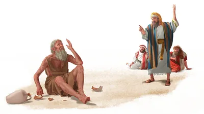 Job looking up to heaven while sitting on the ground, covered in boils. One of the three false comforters points to heaven and ridicules him.