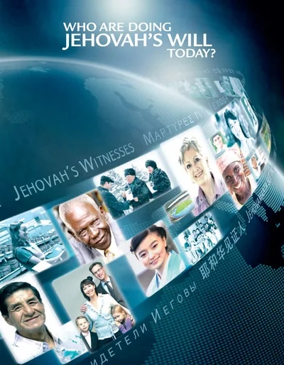 The cover of the brochure ‘Who Are Doing Jehovah’s Will Today?’