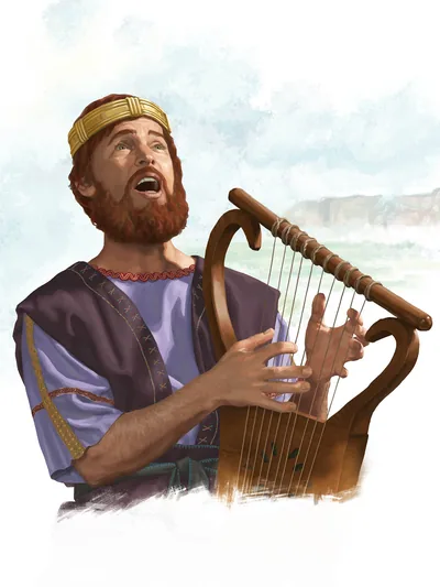 King David singing while playing the harp.